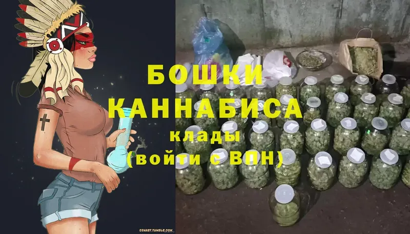 кракен ONION  Абаза  МАРИХУАНА Ganja 